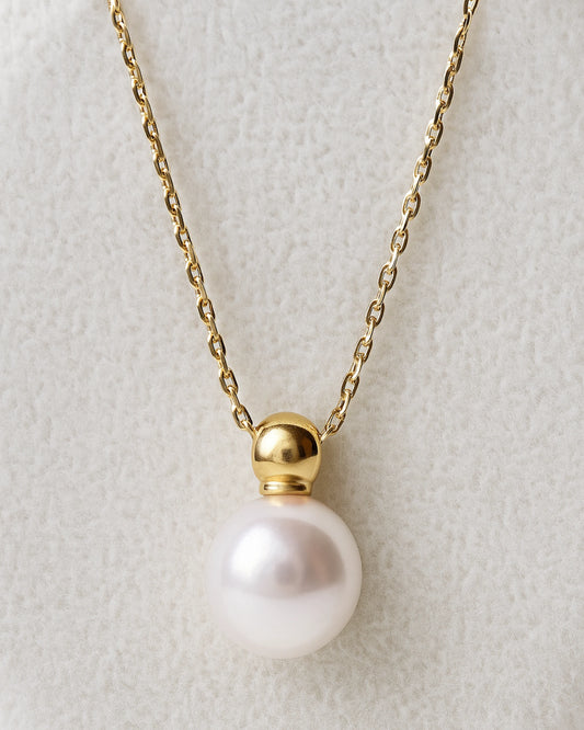 Celeste Pearl Drop Necklace